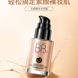 Flawless Water Powder Cream Clear Repair Face Concealer Foundation Hydrating Moisturizing BB Cream Isolation Cream Cosmetics